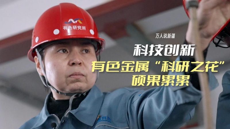 高新技术企业申报材料清单：关键要素与定制策略**