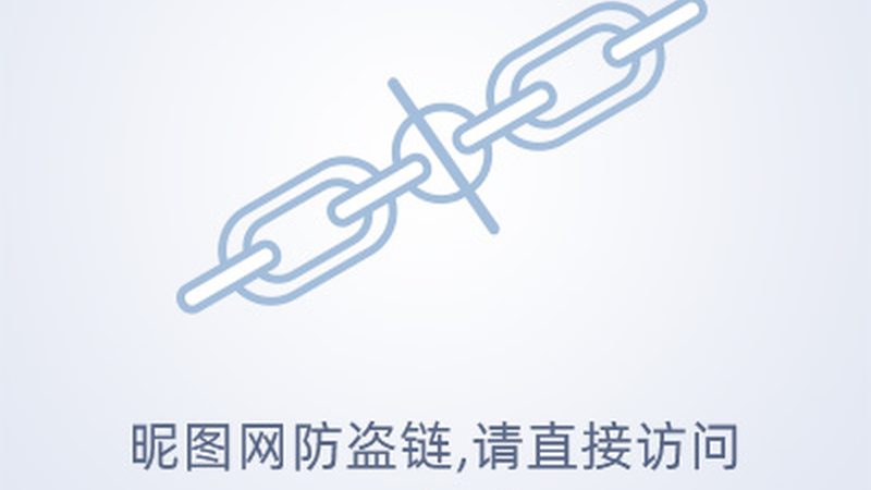 医疗数据安全保护，筑牢信息防线
